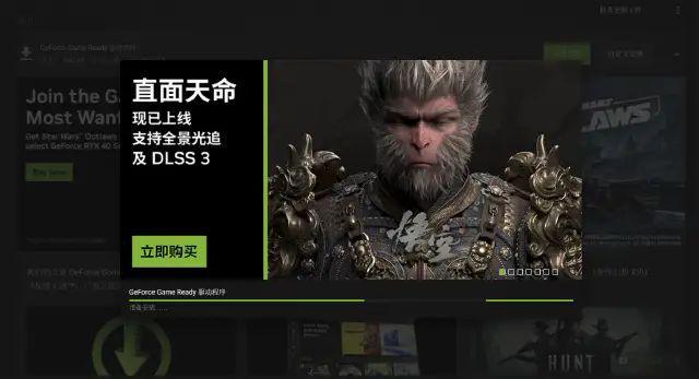 一直加载启动报错的解决办法开元棋牌流放之路2无法启动(图2) 一直加载启动报错的解决办法开元棋牌流放之路2无法启动(图2)