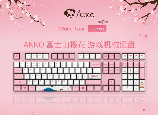 盘点快看看有你在用的品牌吗？开元棋牌电脑外设键盘十大品牌(图11)