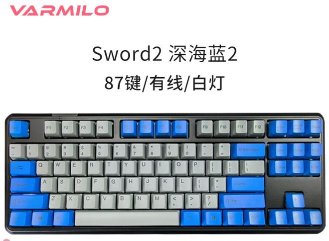 盘点快看看有你在用的品牌吗？开元棋牌电脑外设键盘十大品牌(图4)